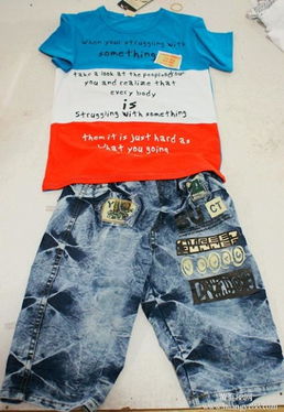 【最便宜的童裝就到悠卡服飾品牌保證質量最好價格最優(yōu)】-