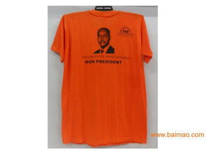 河南 班服 隊服等團隊服飾批發銷售 盛世服飾,河南 班服 隊服等團隊服飾批發銷售 盛世服飾生產廠家,河南 班服 隊服等團隊服飾批發銷售