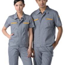 東莞市石龍名爵服裝廠 供應產(chǎn)品