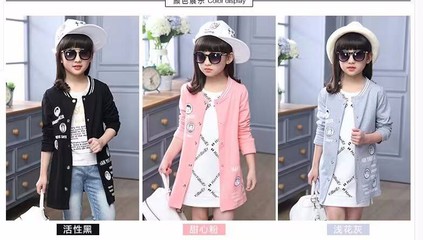 貴州貴陽菲池魚服裝批發(fā)秋冬季加絨加厚童裝套裝批發(fā)廠家直銷童裝一手貨源批發(fā)幾塊錢地?cái)偹u貨源童裝批發(fā)貨到付款童裝批發(fā)圖片_高清圖_細(xì)節(jié)圖-東莞市菲池魚電子商務(wù) -