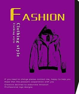 產(chǎn)品畫冊素材_畫冊/裝幀