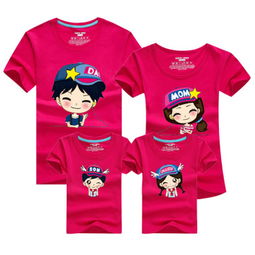 新款韓版卡通印花純棉短袖t恤親子裝 時尚夏裝家庭裝批發