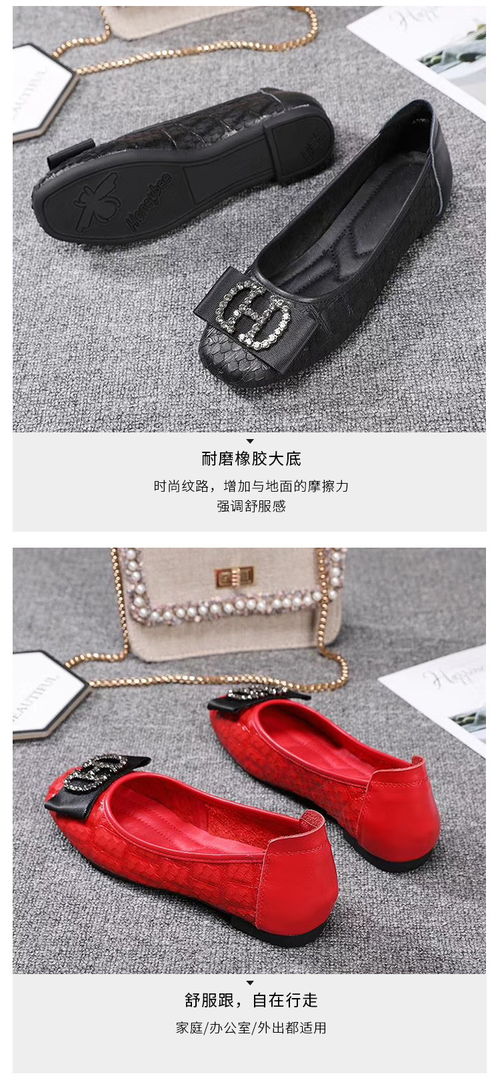 春夏新款韓版平底鞋女 水鉆金屬百搭瓢鞋時(shí)尚軟底圓頭單鞋 amt