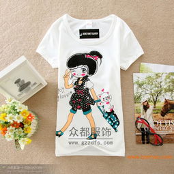 韓版時尚印花t恤批發(fā)刺繡短袖t恤批發(fā)一手貨源,韓版時尚印花t恤批發(fā)刺繡短袖t恤批發(fā)一手貨源生產廠家,韓版時尚印花t恤批發(fā)刺繡短袖t恤批發(fā)一手貨源價格