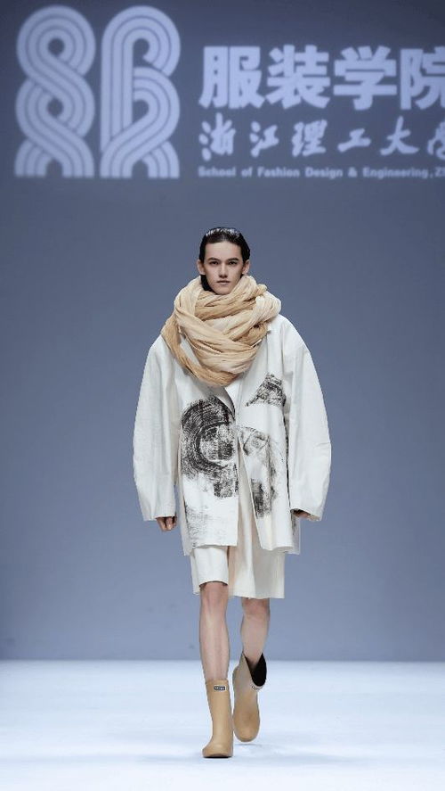 智悅·時(shí)尚 浙江理工大學(xué)服裝學(xué)院閃耀中國(guó)國(guó)際大學(xué)生時(shí)裝周